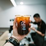Kaffekultur i det gröna teets land: Japan